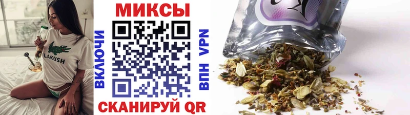 Бутират буратино omg Ставрополь наркошоп