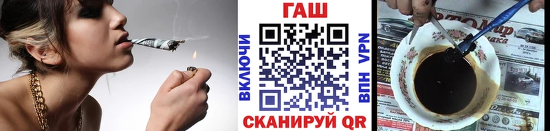 shop какой сайт  KRAKEN ТОР  Ставрополь  Гашиш Cannabis 