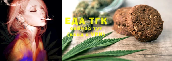 ешки Алексин
