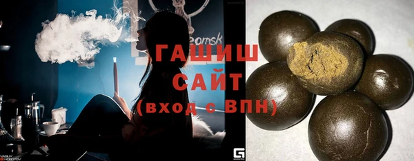 спиды Алексеевка