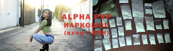 винт Алзамай