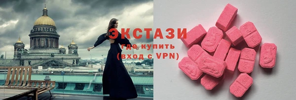 спиды Алексеевка