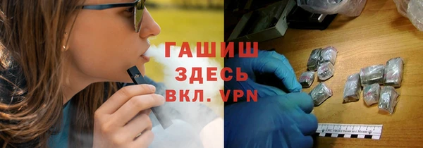 винт Алзамай
