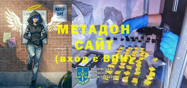 винт Алзамай