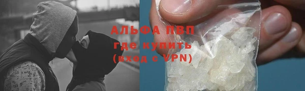 спиды Алексеевка