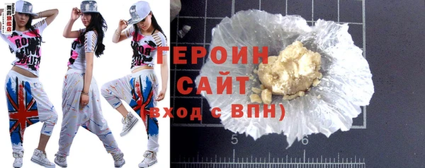 винт Алзамай