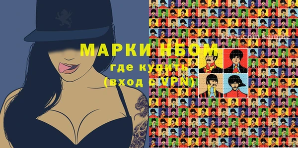винт Алзамай