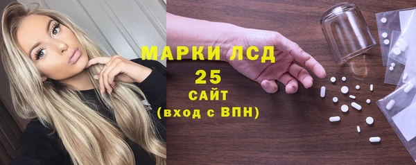 винт Алзамай