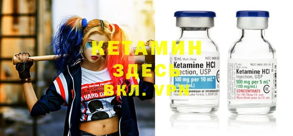 винт Алзамай