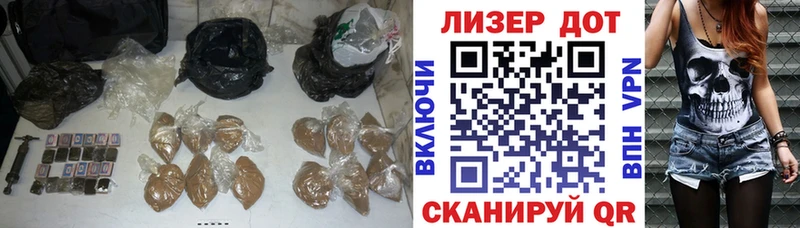 Лсд 25 экстази ecstasy Ставрополь