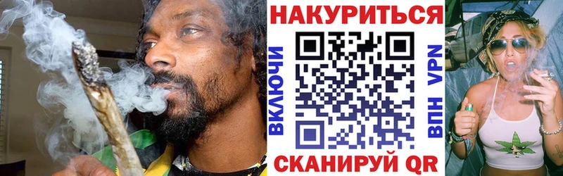 Каннабис сатива  mega маркетплейс  Ставрополь 